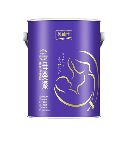 尊龙凯时食品接触级母婴漆